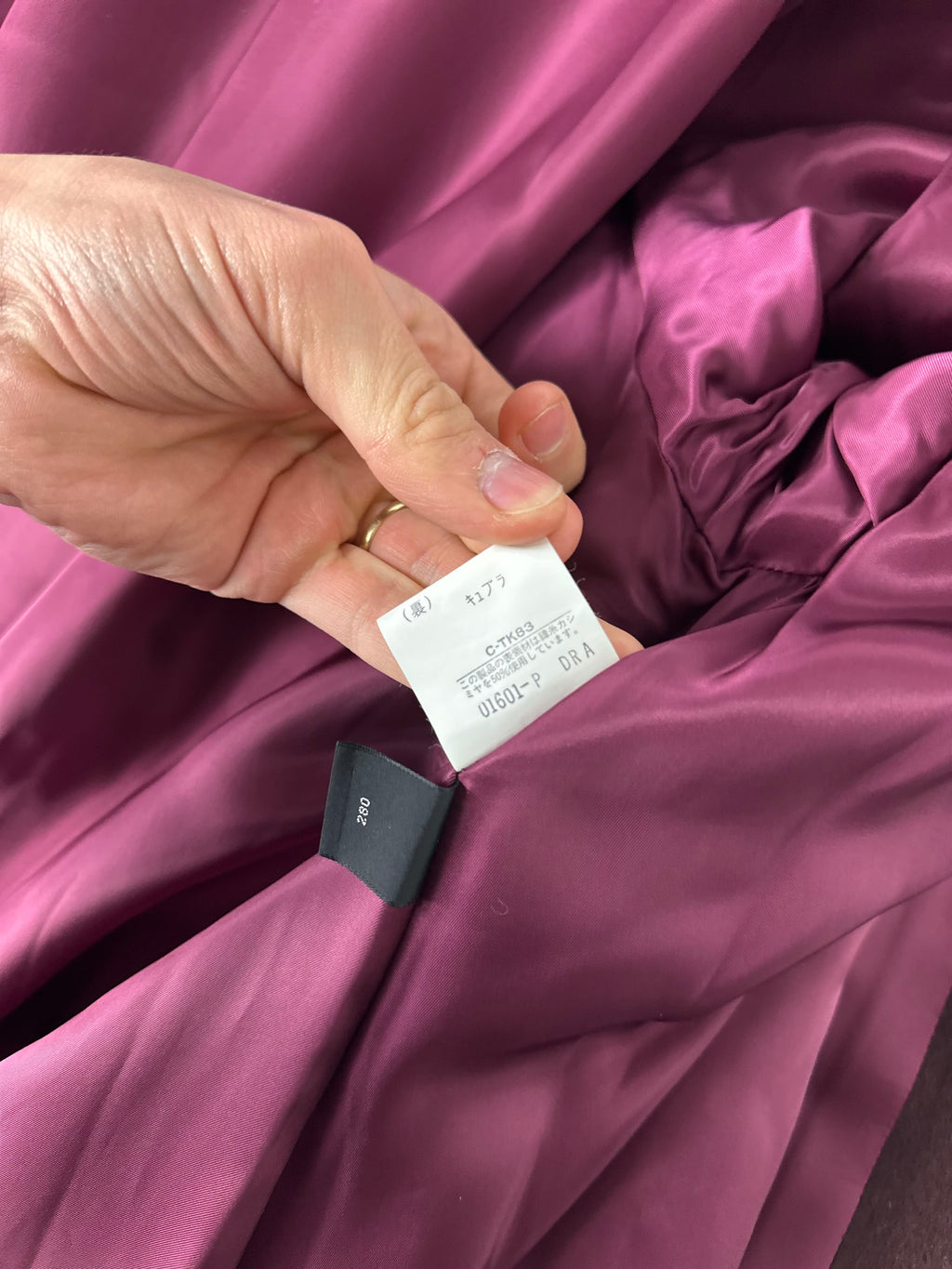 Burberrys Coat (16/XL)