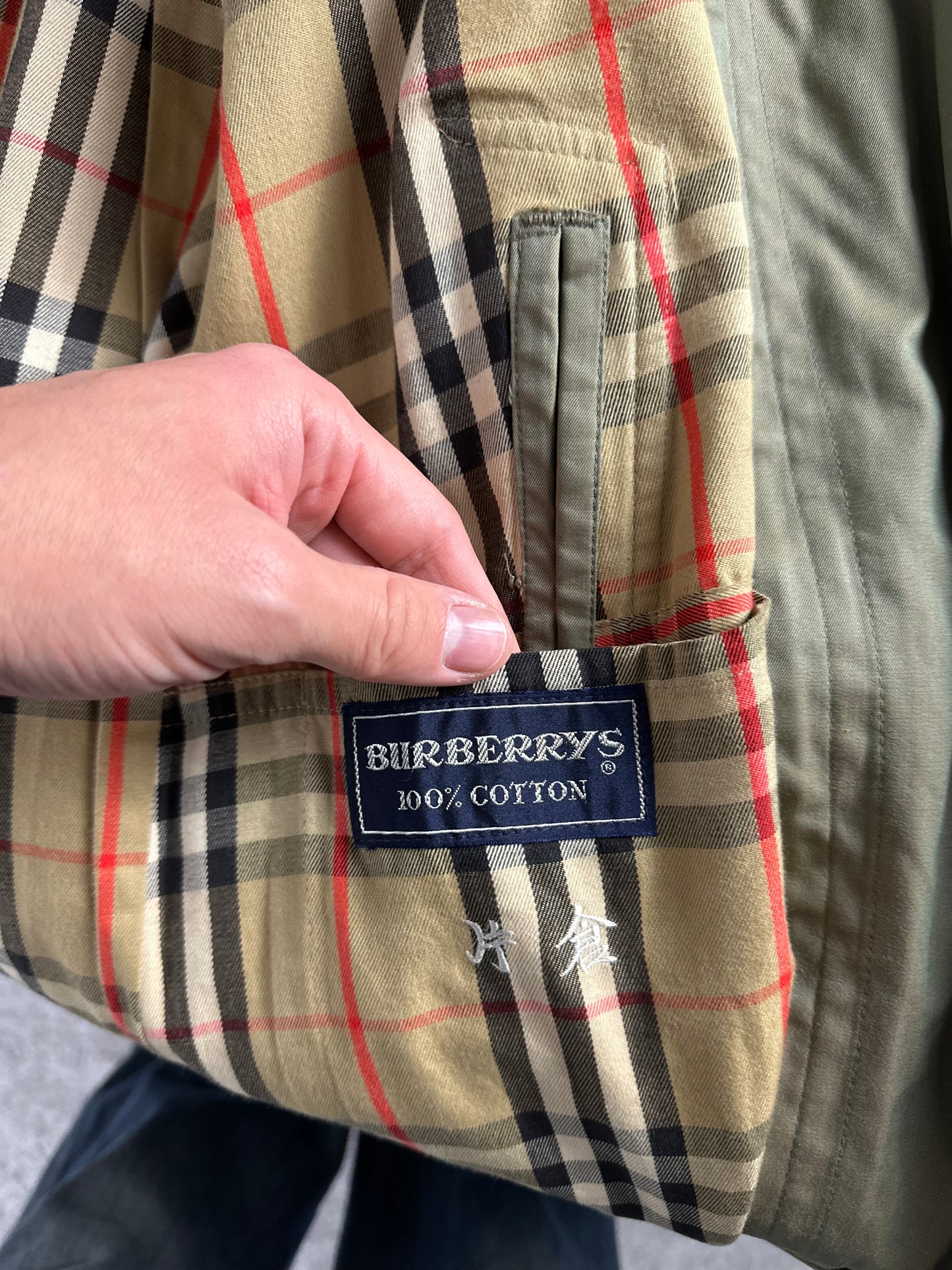 Vintage Burberry Car Coat Khaki Size 46 S