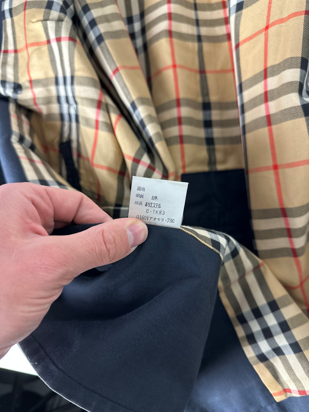 Burberrys Trenchcoat (44/XS)